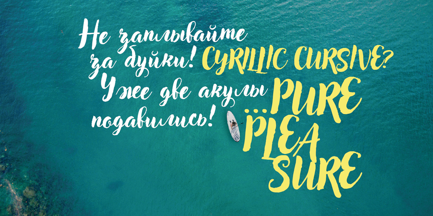 Adlery Pro Font