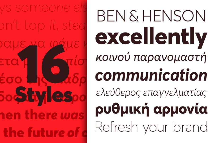 Averta Standard GR (Latin, Greek) Font Free Download