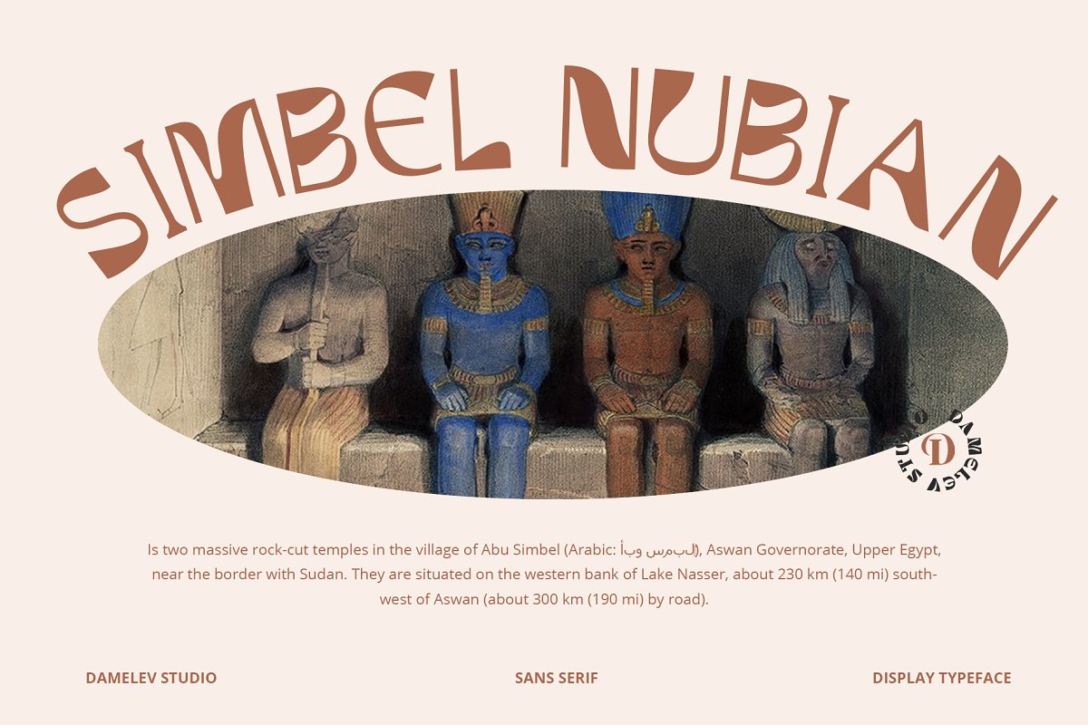 Cheops Font Free Download