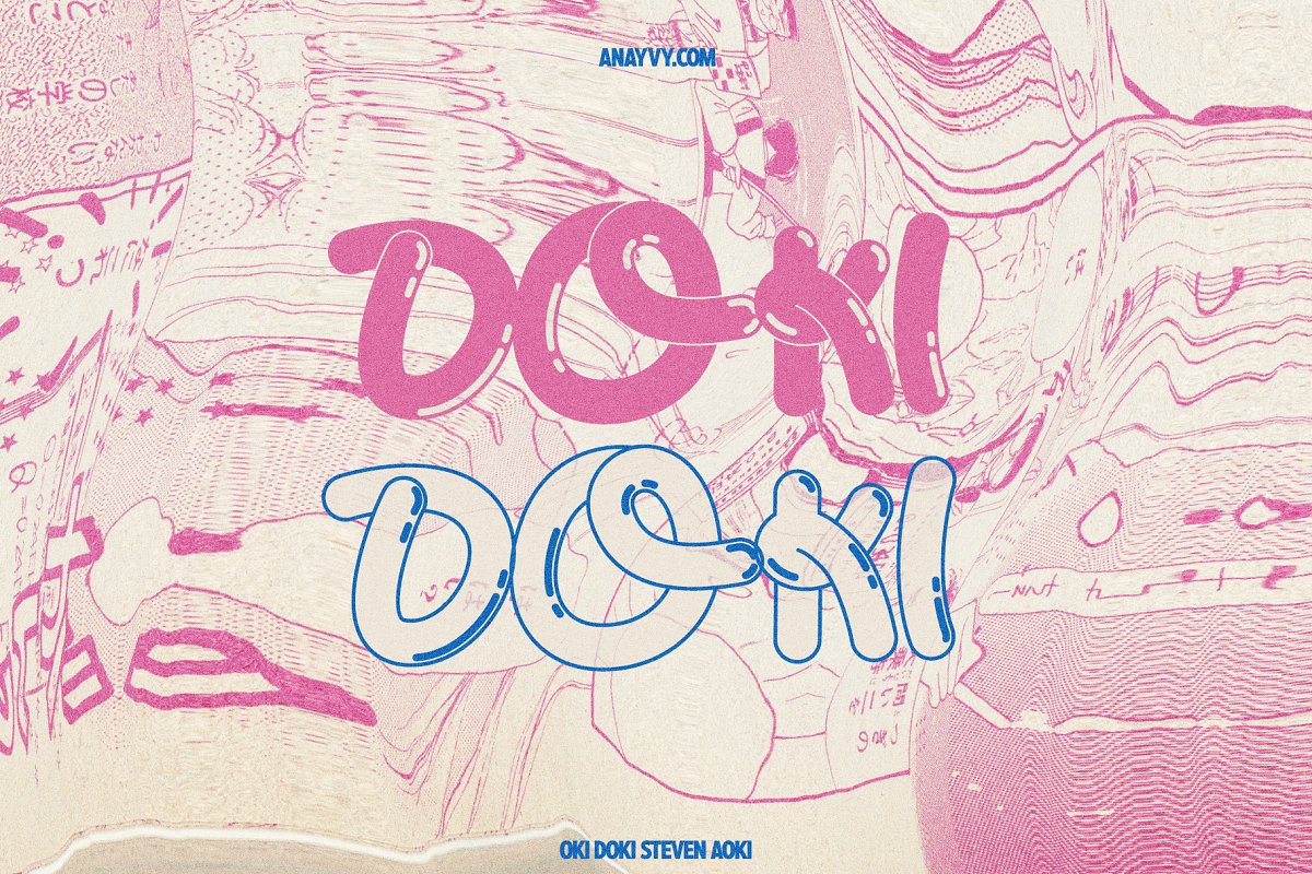 Curly Wurly Retro Display Bubble Font