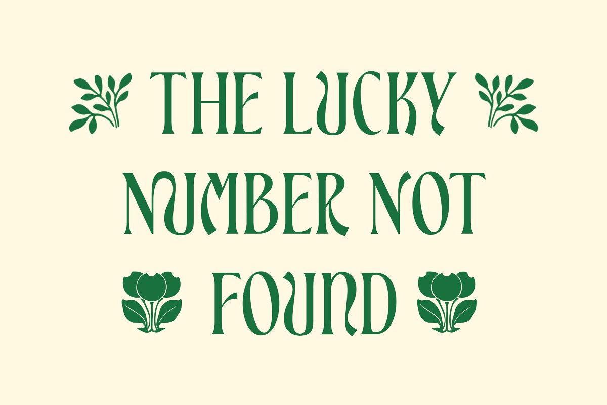 ED Bienova Display Serif Font