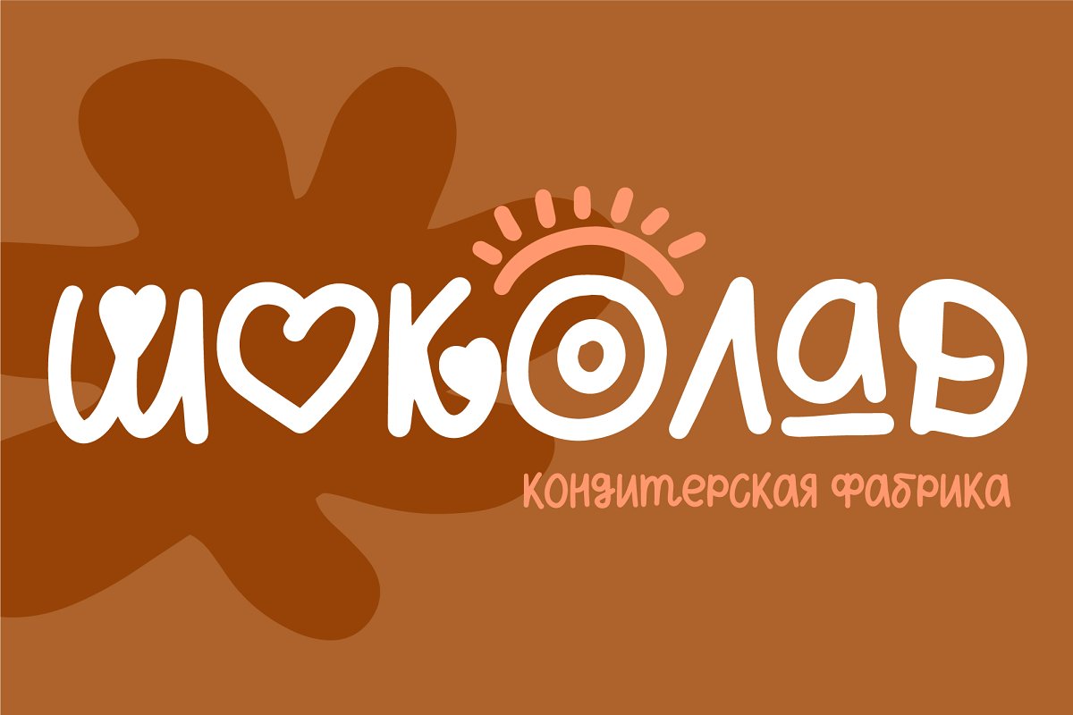 Feel Free Playful Font