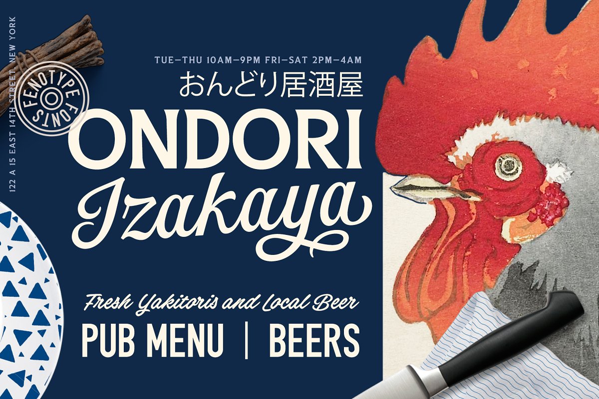 Gambler Script Font Free Download