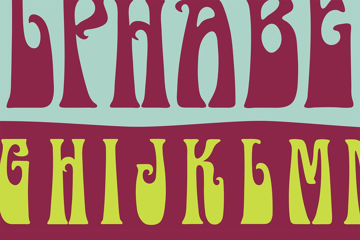 Hippie Mojo Font