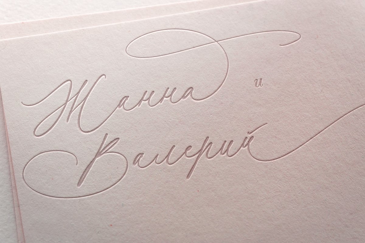 Honey Vineyard Modern Calligraphy Font