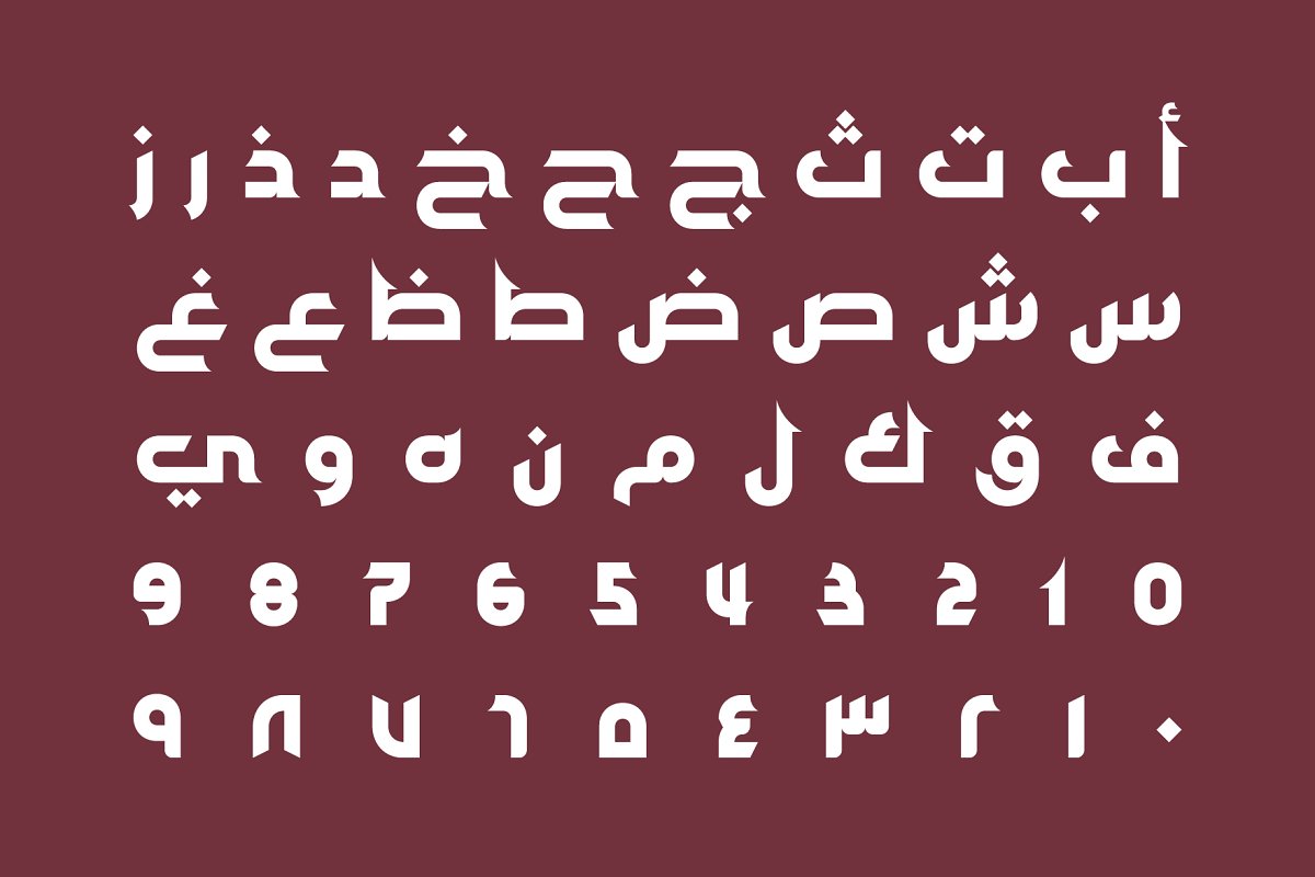 Jazeel Arabic Typeface Font