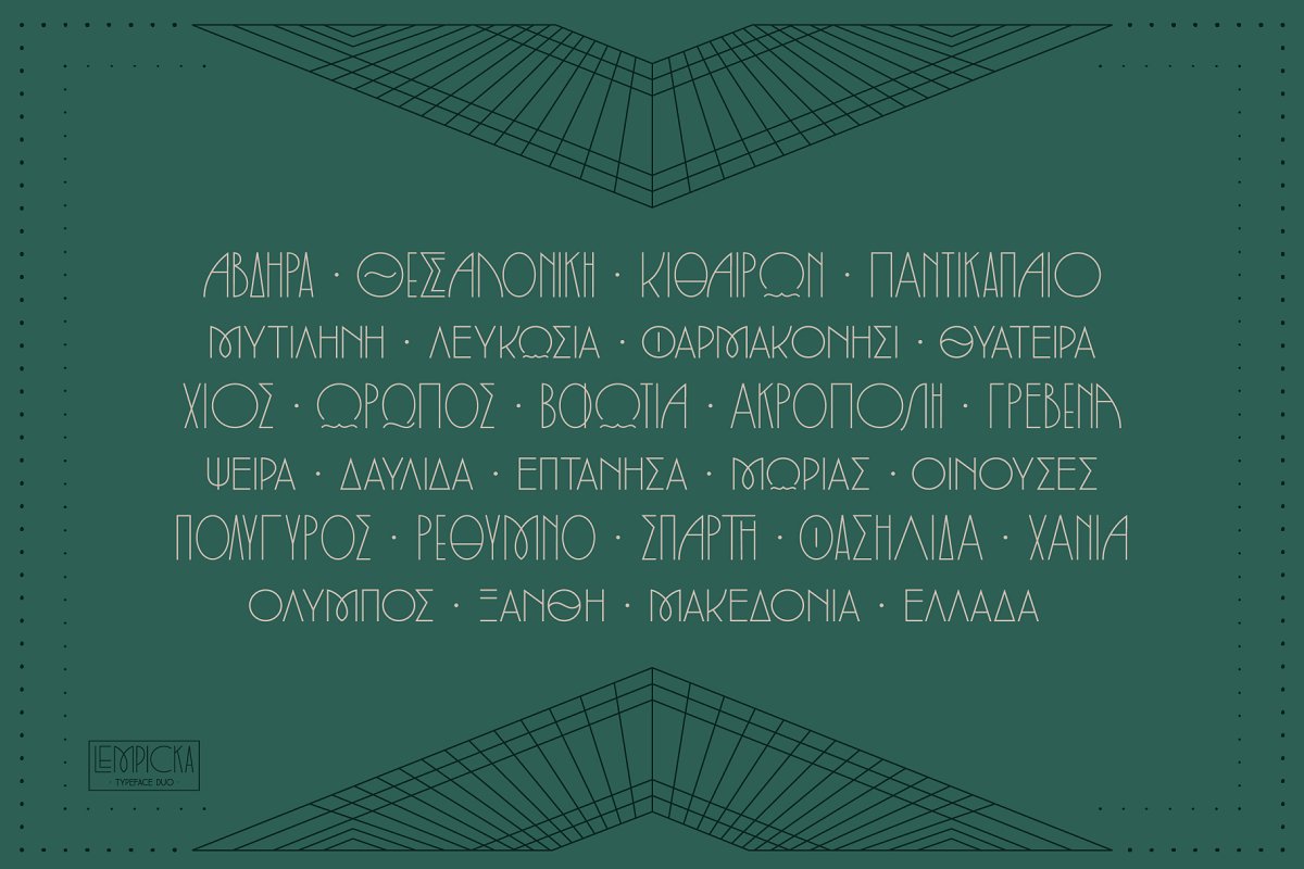Lempicka Duo Vector Ornaments Font