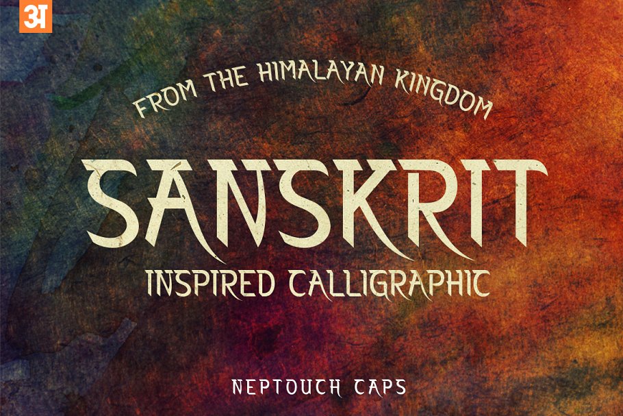 Neptouch Caps Font Free Download
