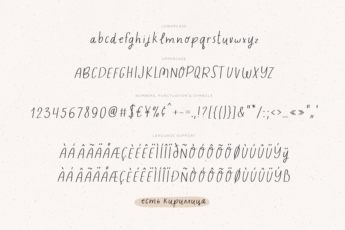 Rocking horse Handwritten Font