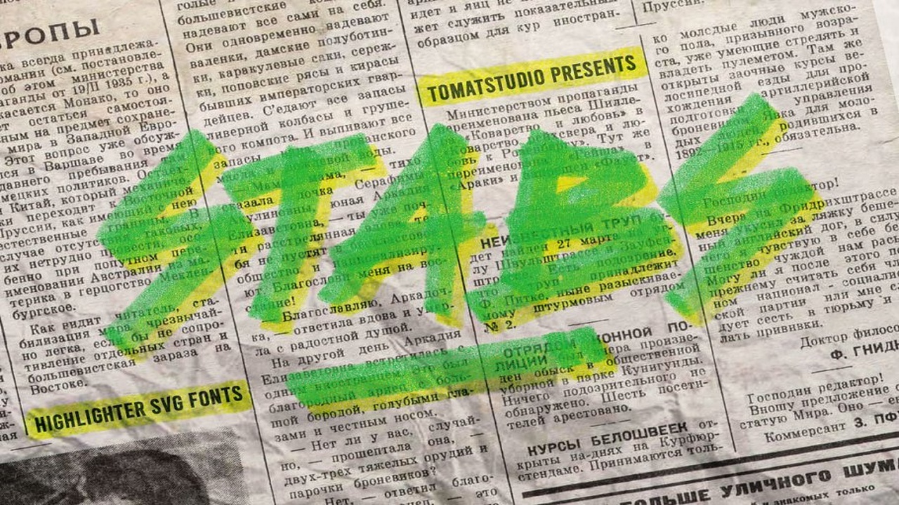 Stabs Highlighter SVG Font