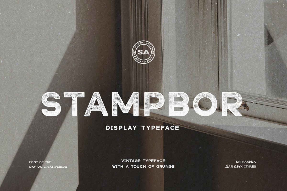 Stampbor Typeface Font