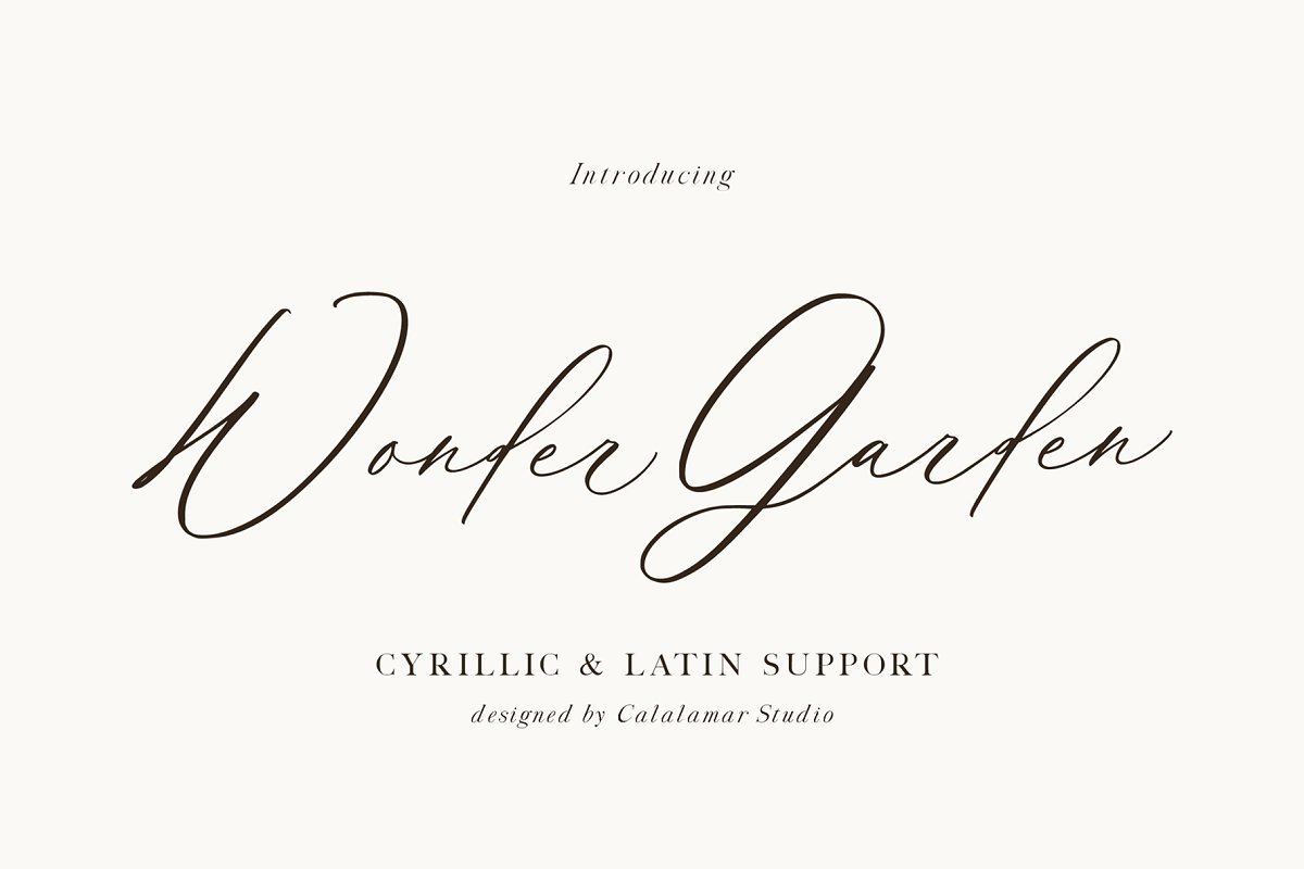 Wonder Garden | Latin&Cyrillic Font Free Download